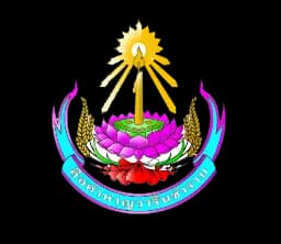 ตราโรงเรียนลือคำหาญวารินชำราบ